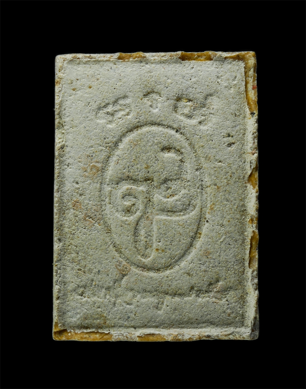 21May25 (95)bp.jpg - พระสมเด็จอรหังพิมพ์เกศอุ พิมพ์คะแนน สมเด็จพระญาณสังวร วัดบวรนิเวศวิหาร กรุงเทพฯ ปี2524 สมเด็จพระสังฆราช และ หลวงปู่โต๊ะ วัดประดู่ฉิมพลี ปลุกเสก พร้อมท [..] | https://kamulet.in.th